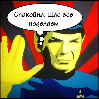 Стажировка в Студии HR Проектов Юрия Сорокина Проект HR Update. Стажировка и развитие менеджеров по персоналу