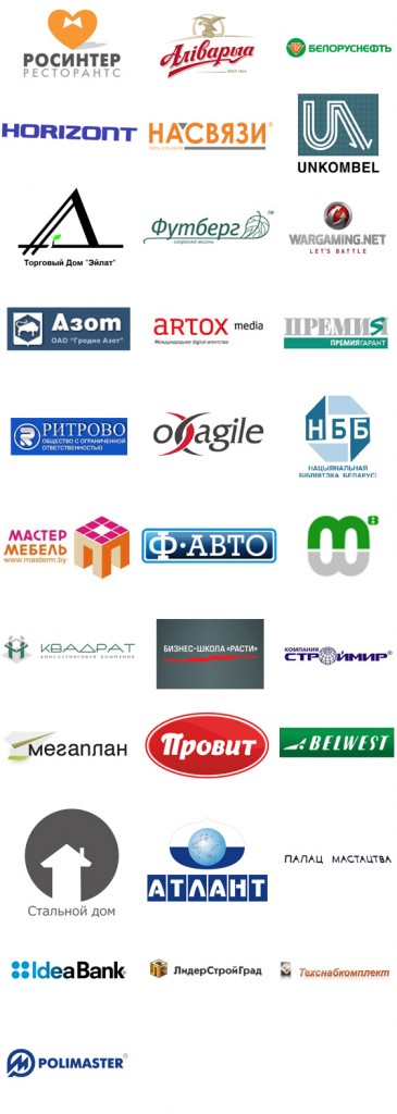 Клиенты Студии HR Проектов Сорокина3 365x1024 Наши клиентыСтудия HRM Проектов Юрия Сорокина Аутсорсинг услуг по управлению персоналом 