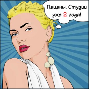 Нам два года. Хвастаемся