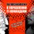 Как управлять программистами_Юрий Сорокин